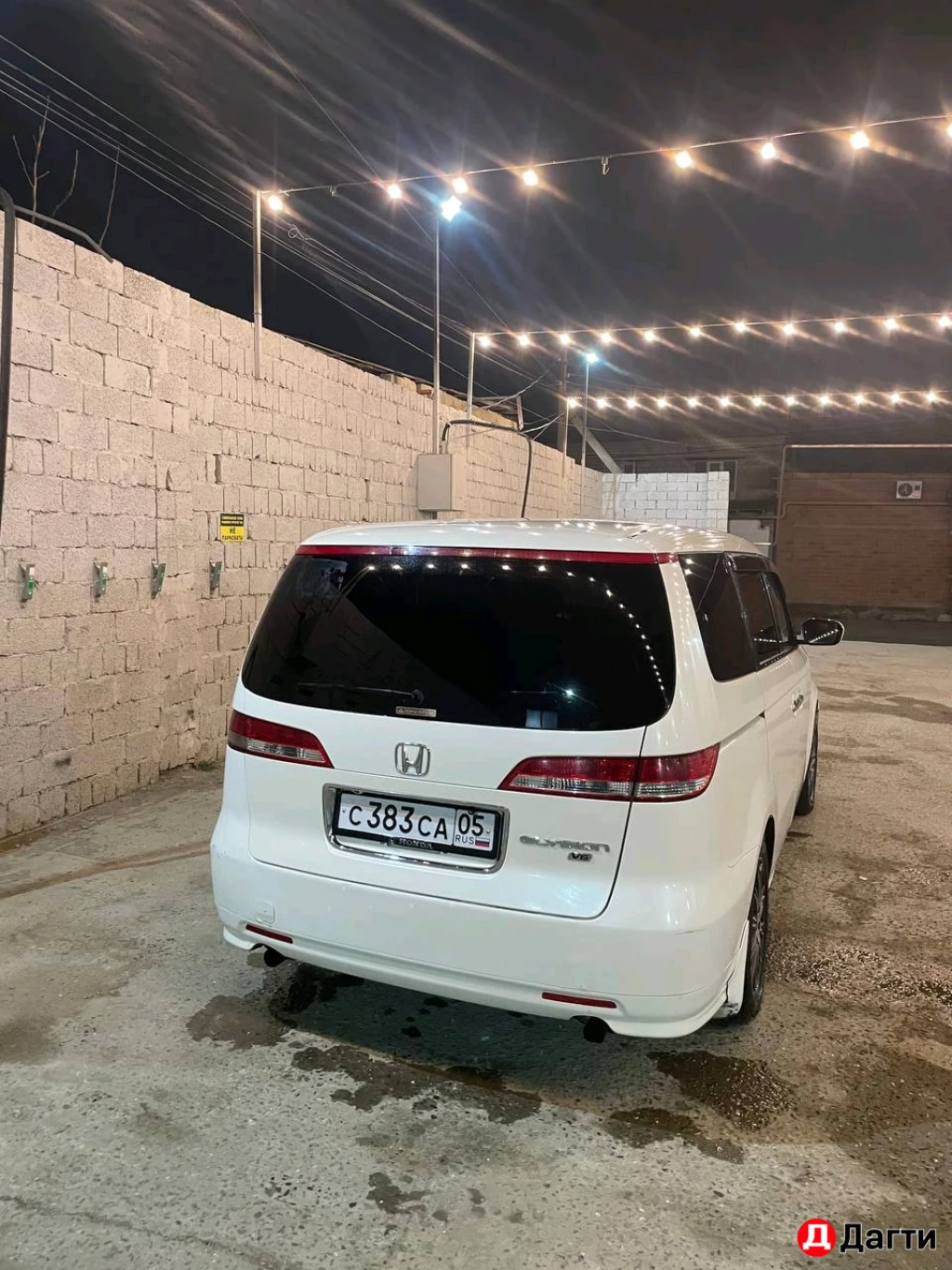 Honda Elysion, 2005 года