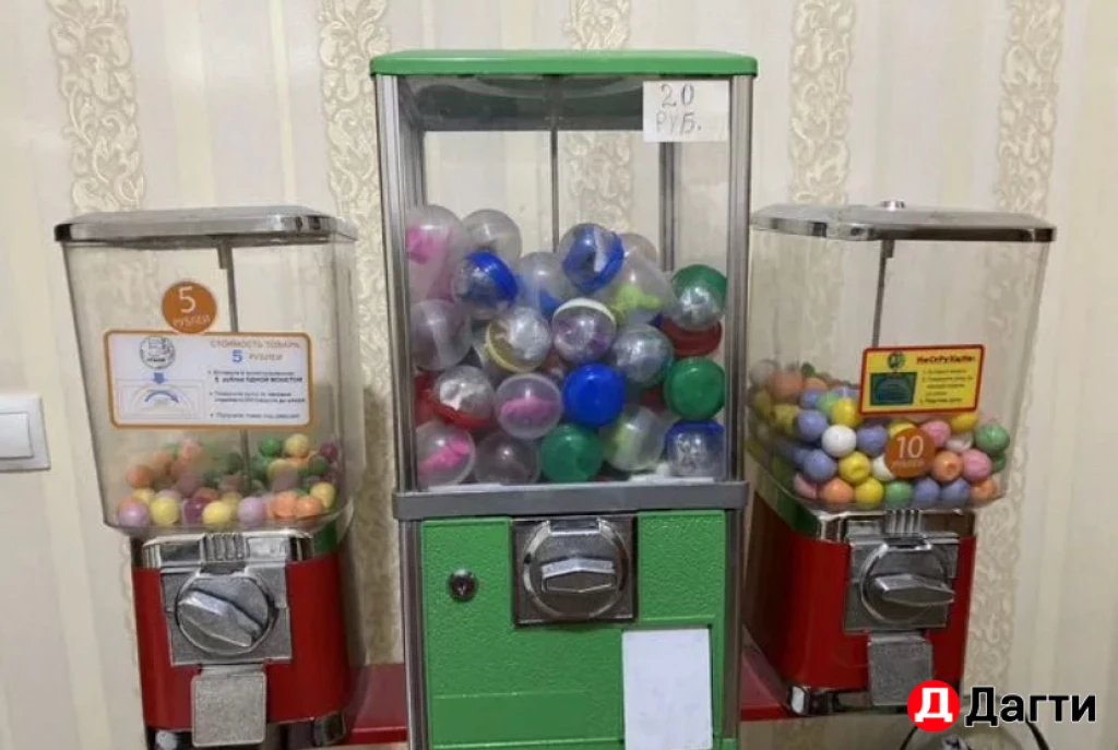 Торговый автомат