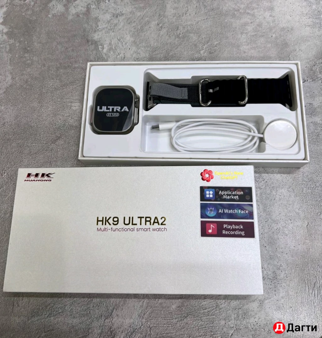 Смарт часы hk9 ultra 2