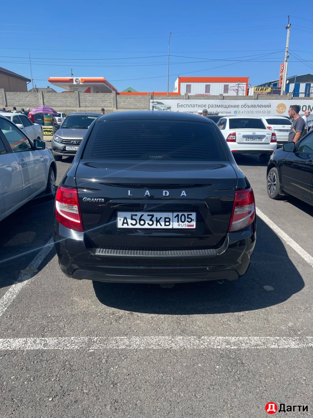 LADA (ВАЗ) Granta, 2021 года