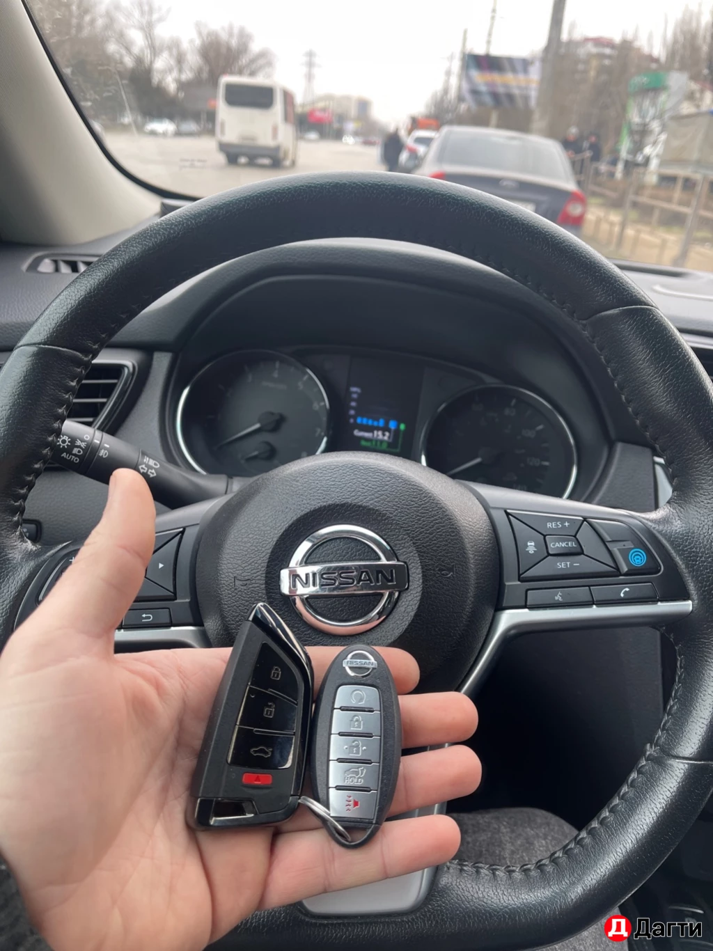 Изготовление авто ключей