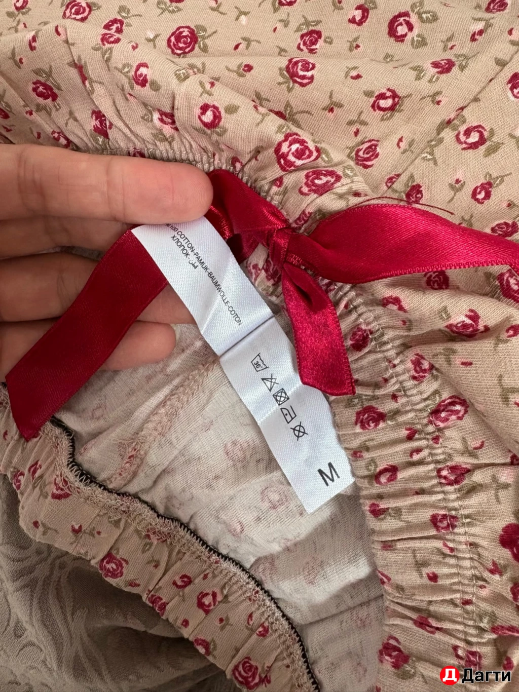 Пижама женская НОВАЯ