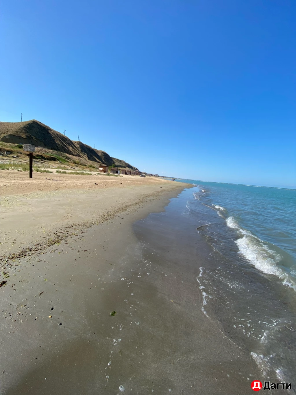 Участок, 1800 сот, Инвестпроект