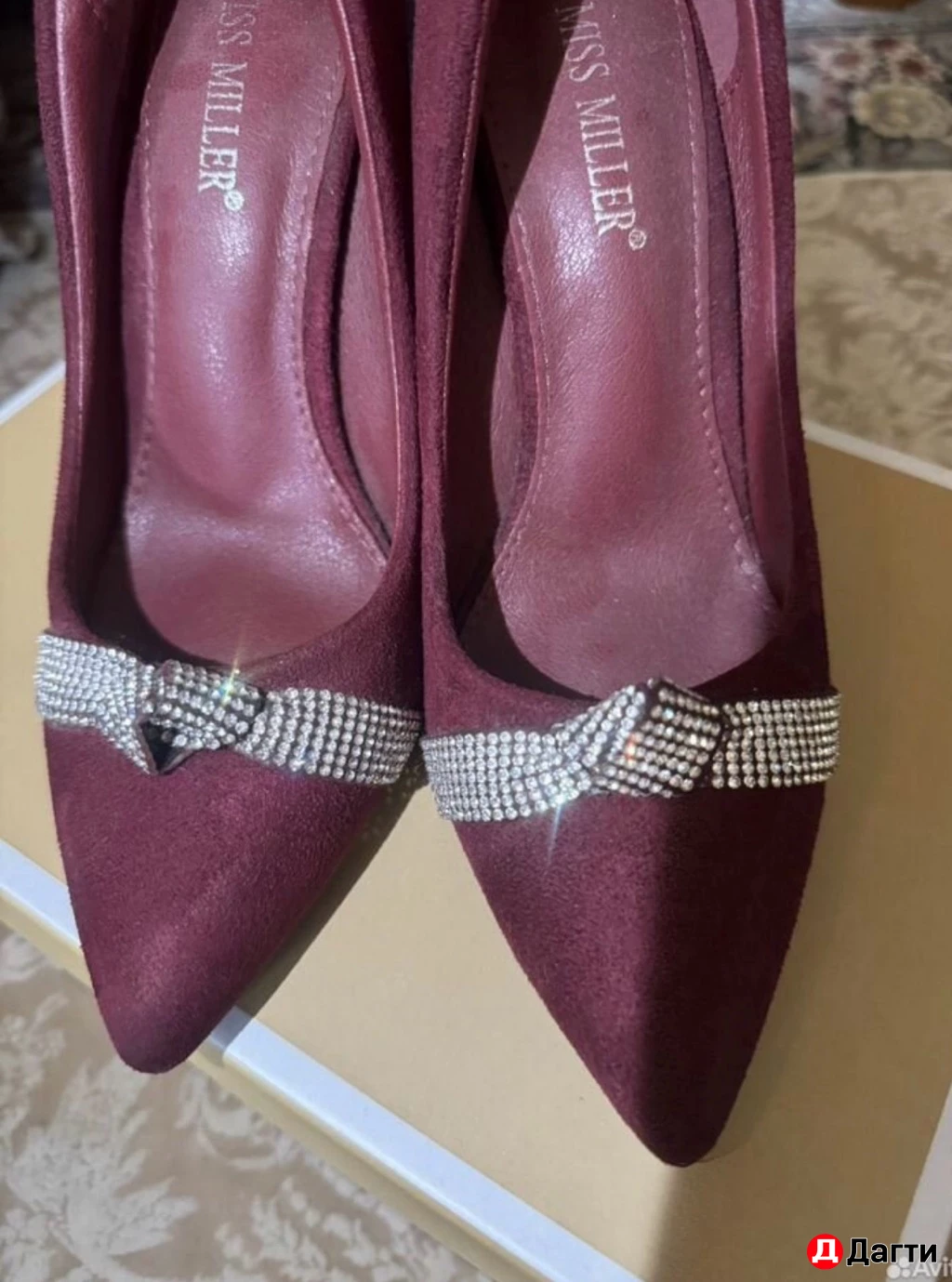 Замшевые туфли