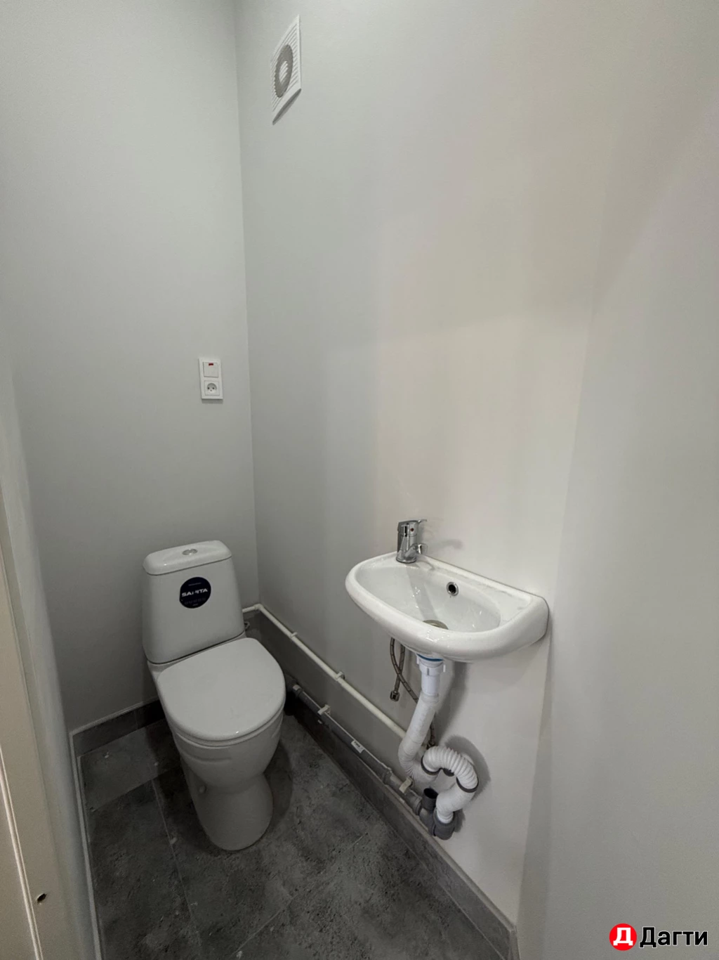 Помещение свободного назначения, 30 м², Собственник