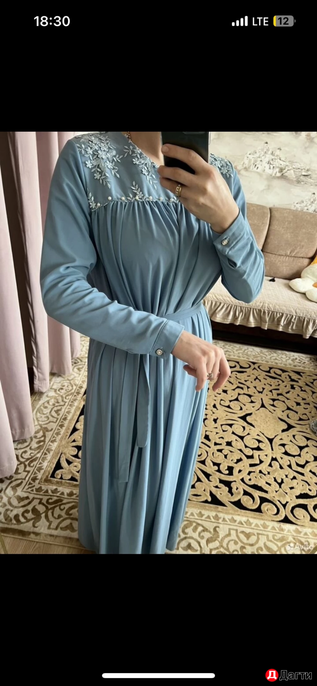 Платье парадное