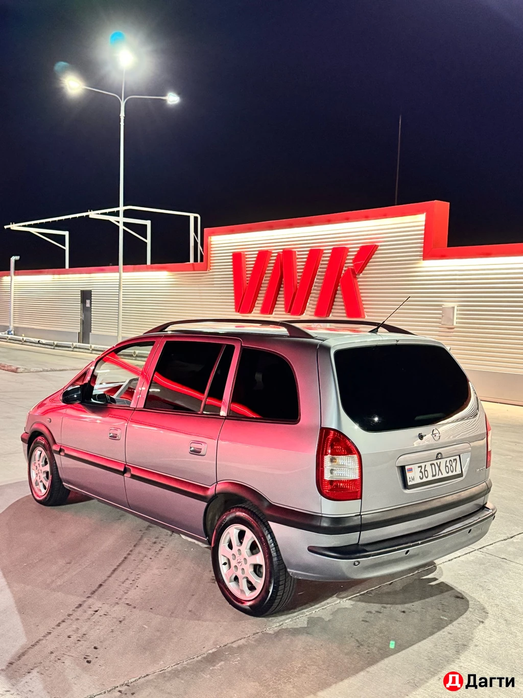 Opel Zafira, 2003 года