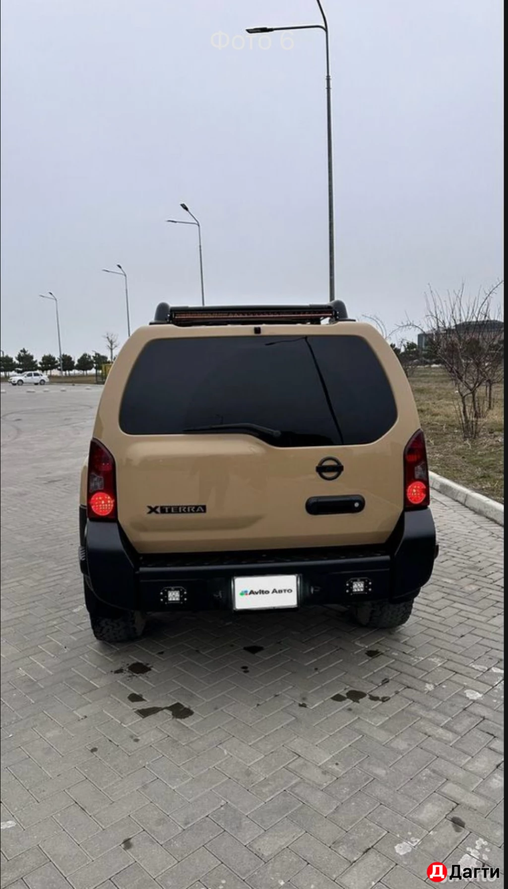 Nissan Xterra, 2005 года