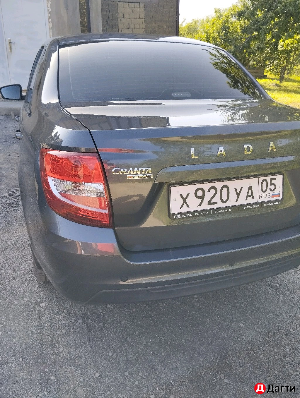 LADA (ВАЗ) Granta, 2024 года