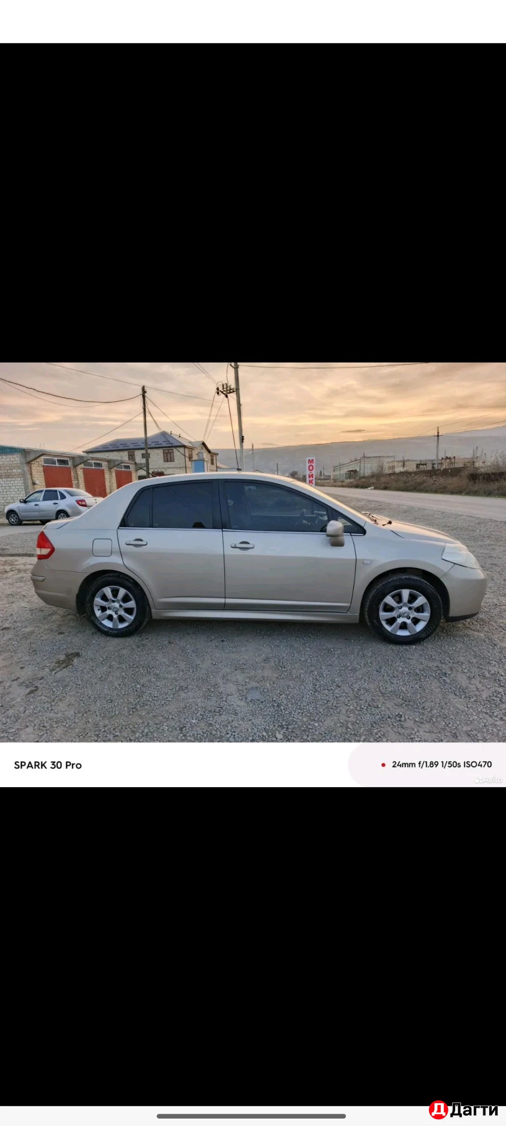 Nissan Tiida, 2010 года
