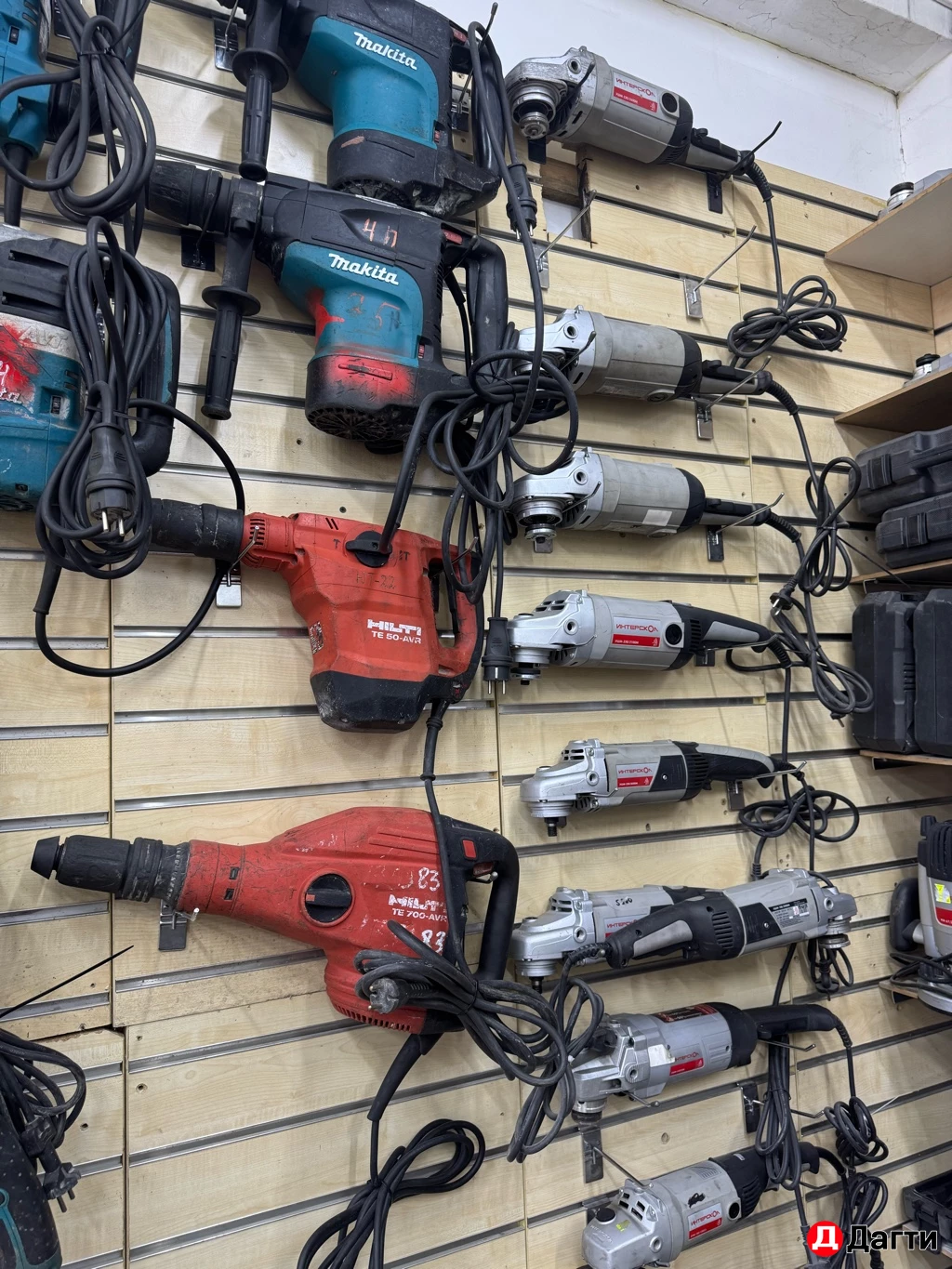 Электроинструменты б/у