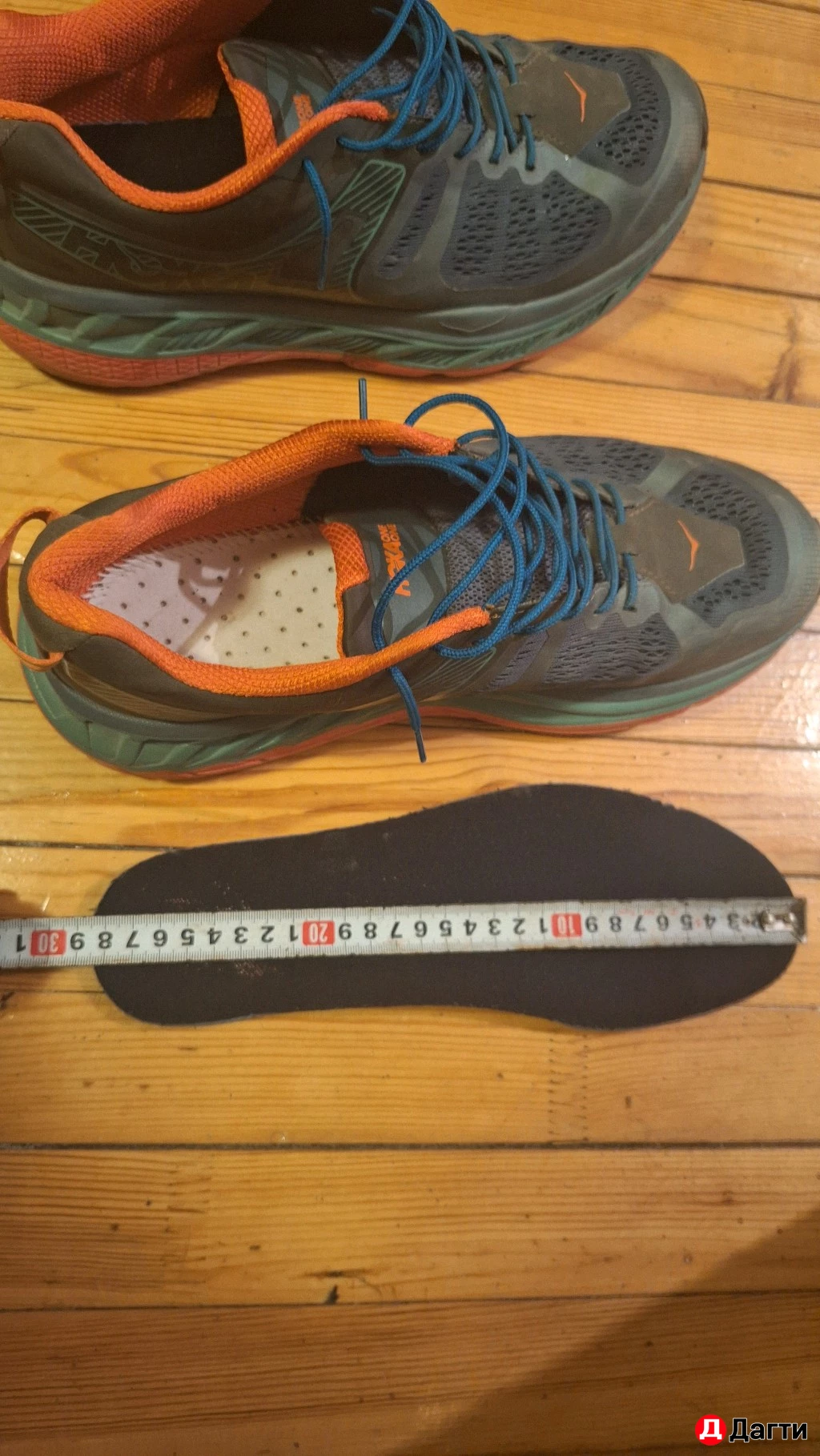 Кроссовки Hoka One One Stinson ATR 5 оригинал