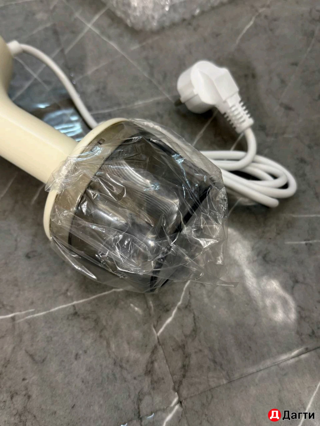 Отпариватель