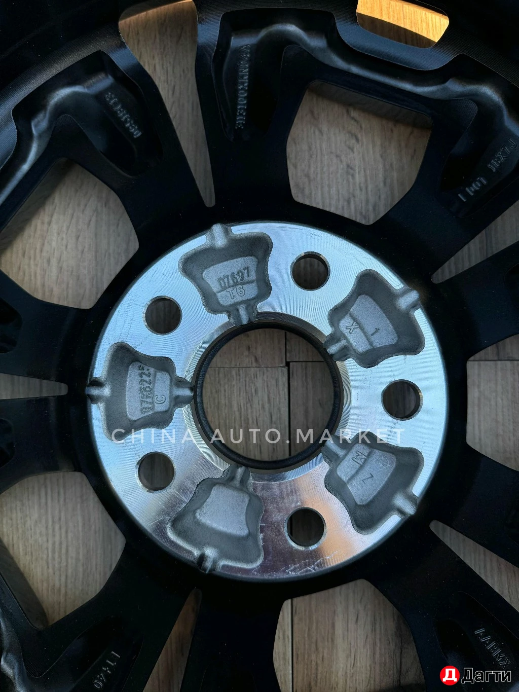 Новые литые оригинальные диски на Haval Dargo R18