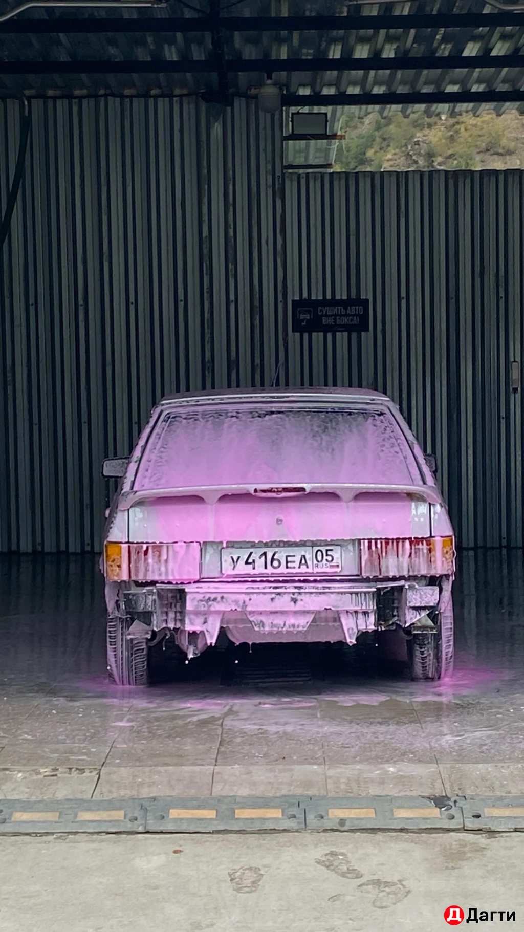 LADA (ВАЗ) 2114, 2007 года