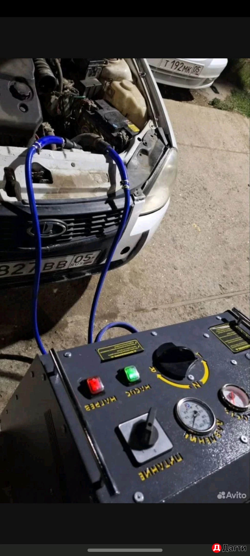 Промывка системы охлаждения