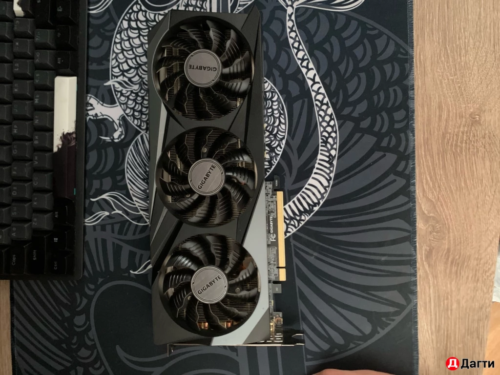 RTX 3070 Gigabyte 8G