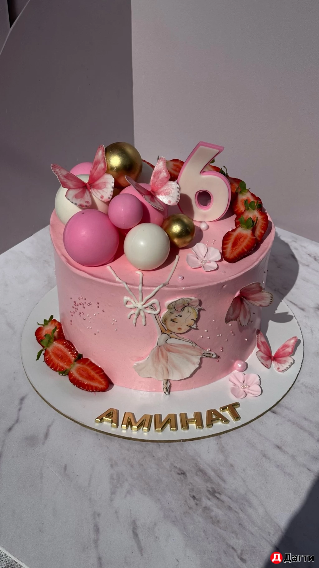 Тортына заказ