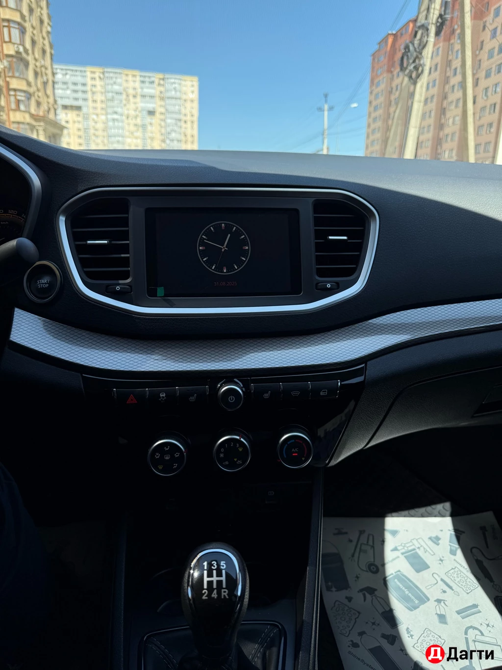 LADA (ВАЗ) Vesta, 2025 года