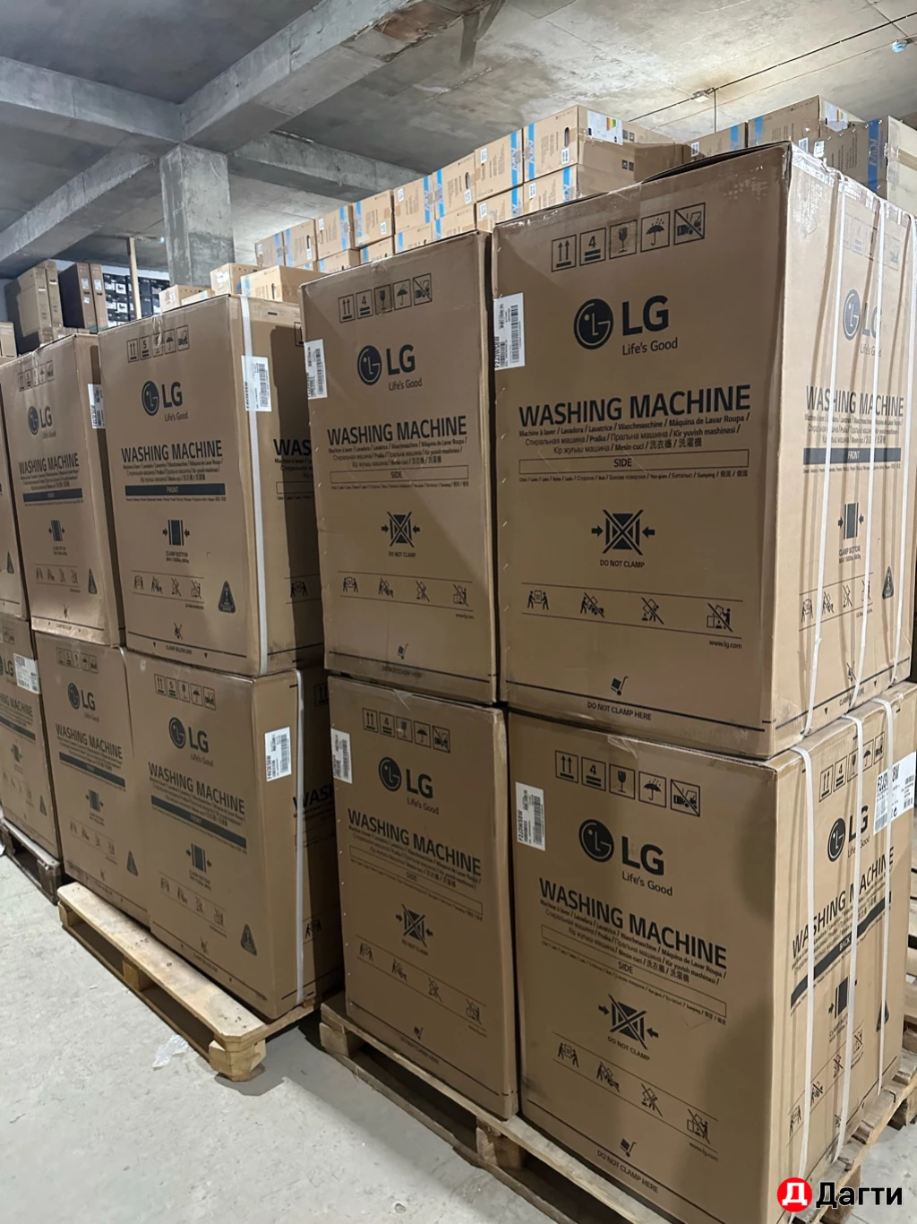 Стиральные машины разные от 5 кг.