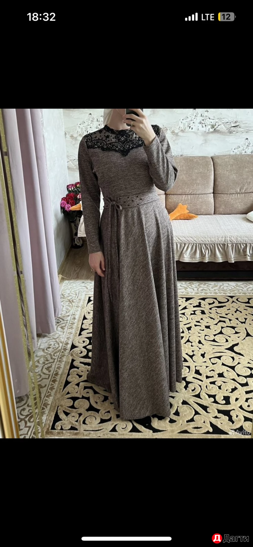 Платье женское