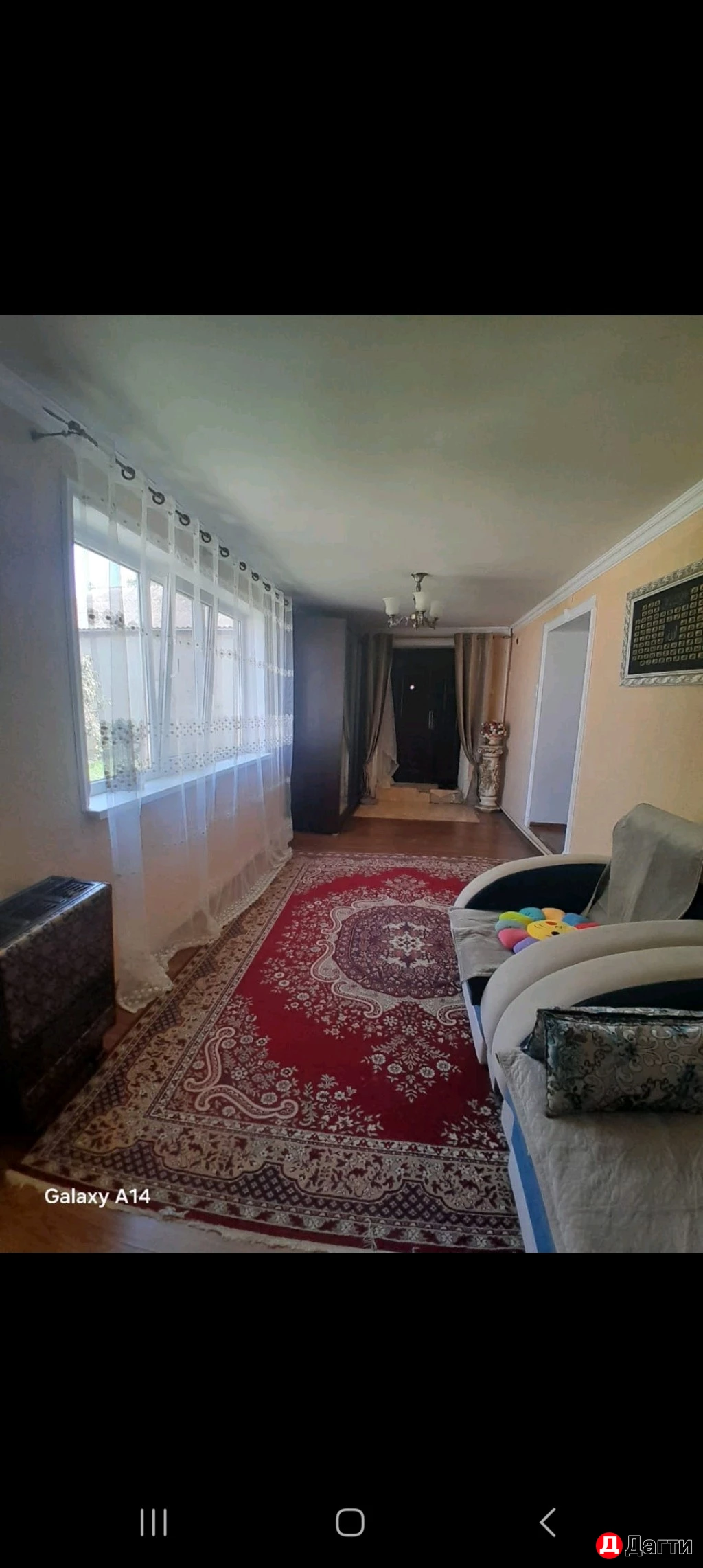 Дом, Поселения (ИЖС), 4.6 сот