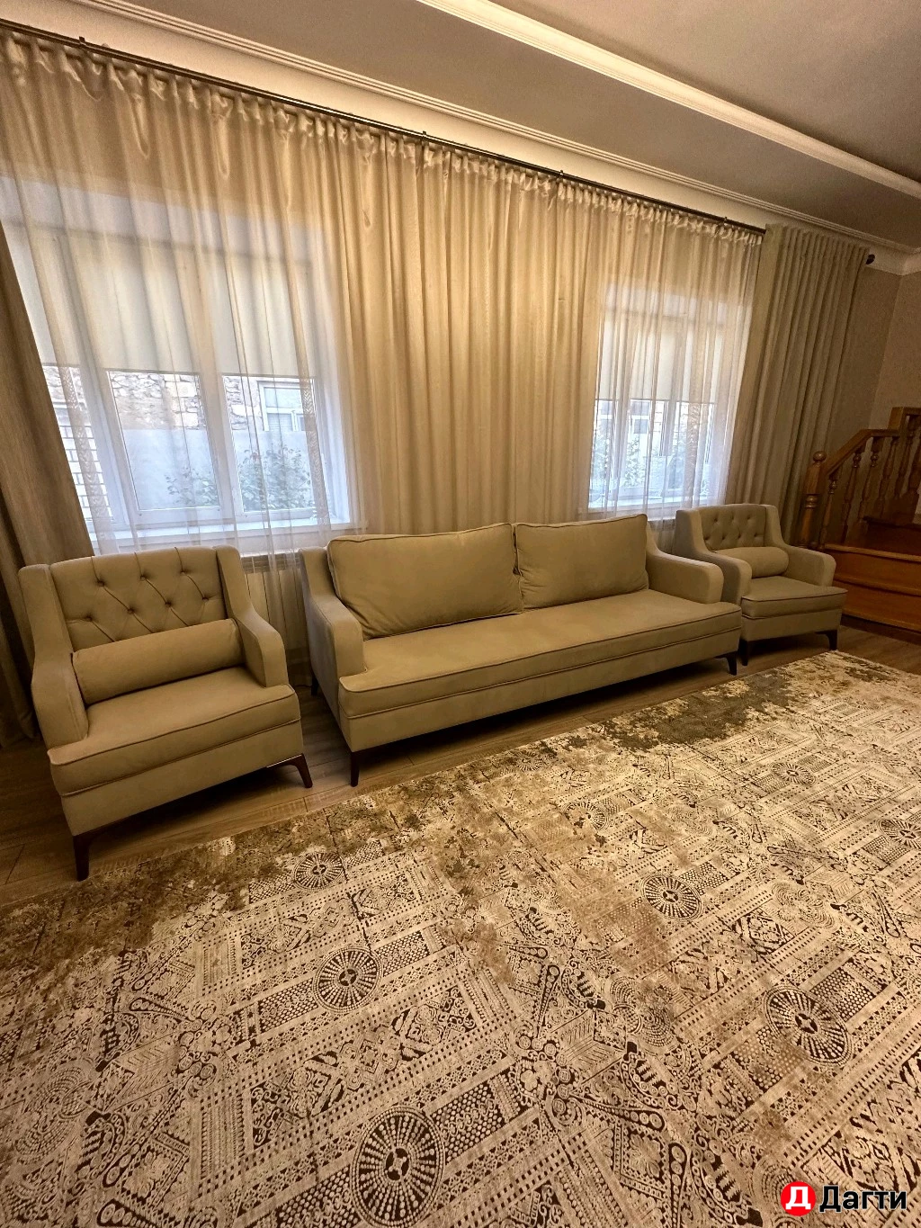 Диван и кресла