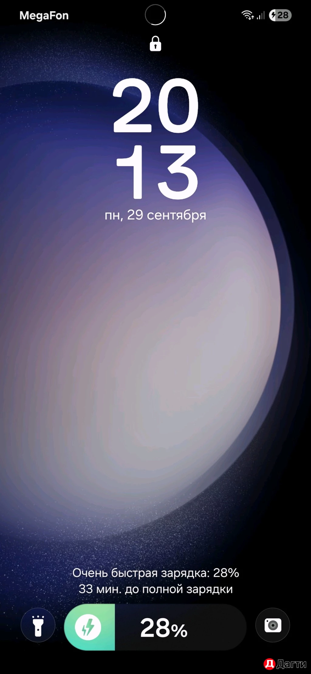 Ориг-ое зарядное устройство Samsung 25W PD Adapter USB-C to USB-C