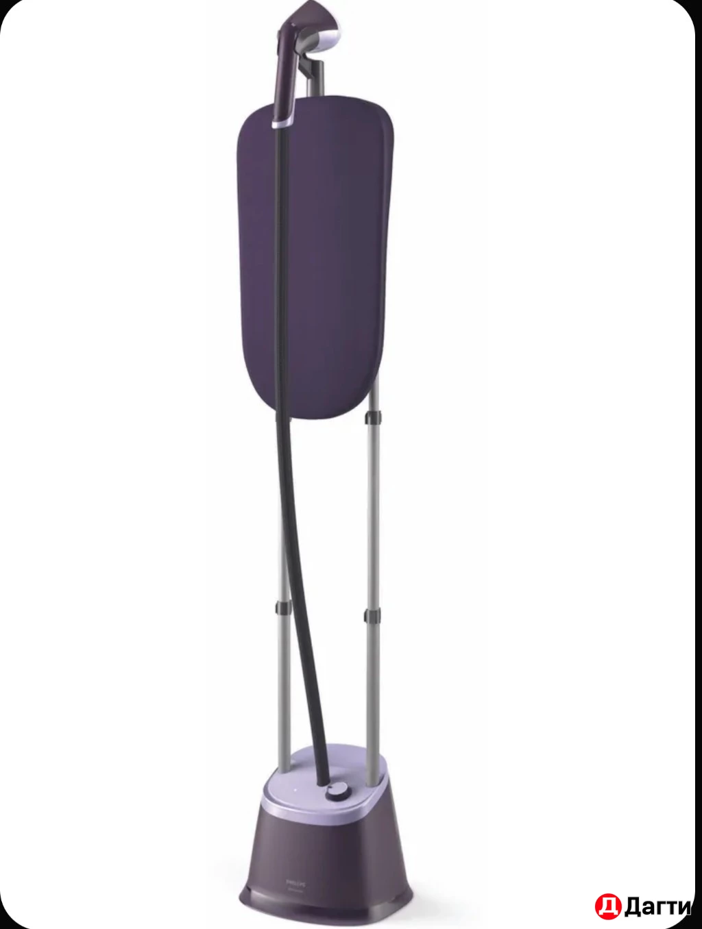 Отпариватель