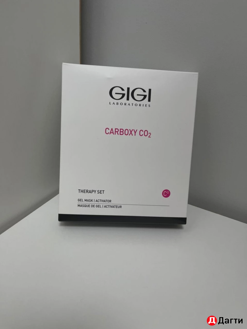 GIGI Набор карбокситерапии