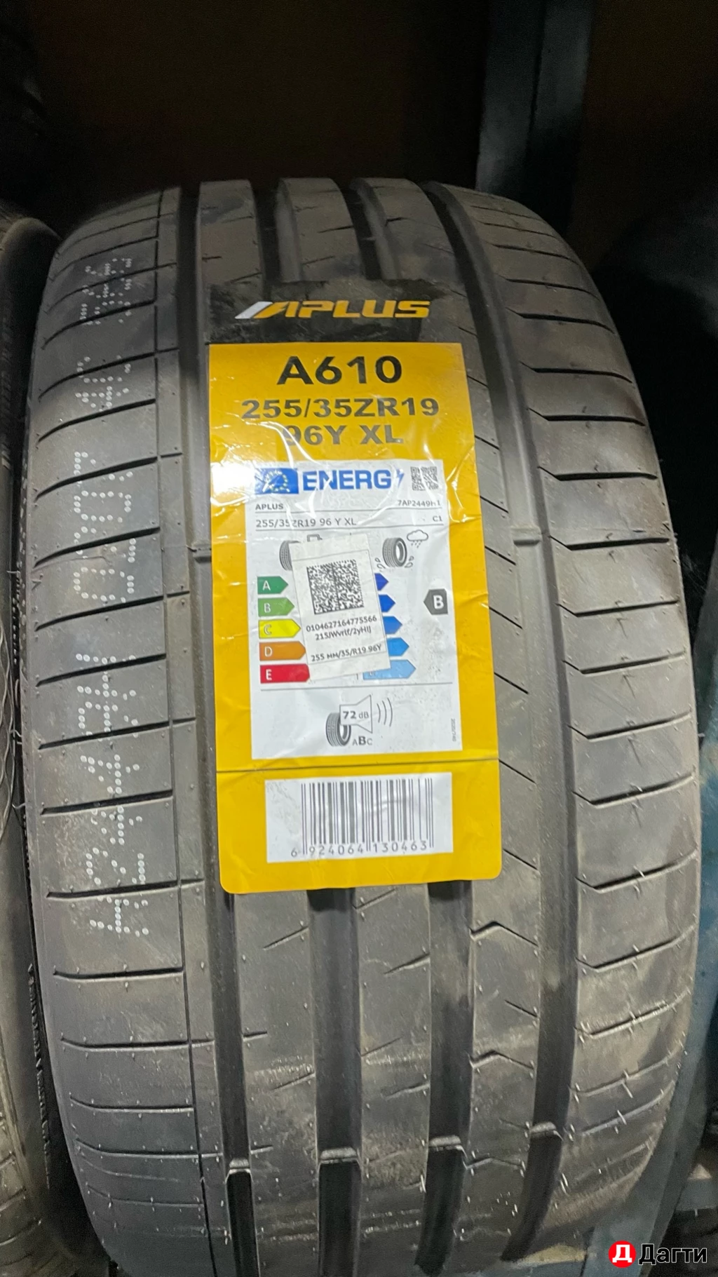 ЩИНЫ-АТАКА!!!