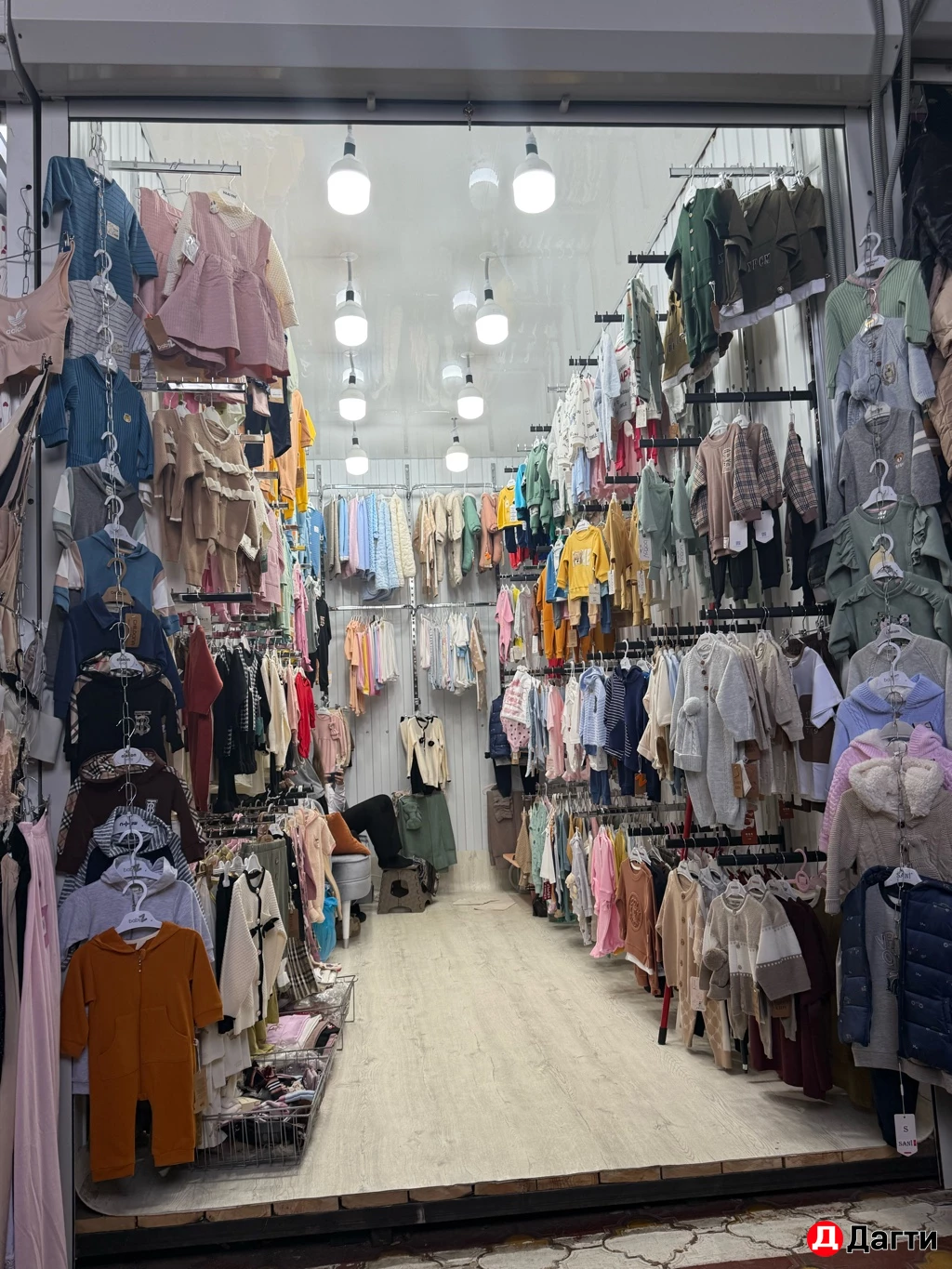 Одежда детская