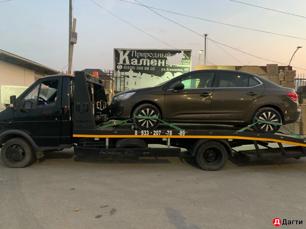 Услуги эвакуатора