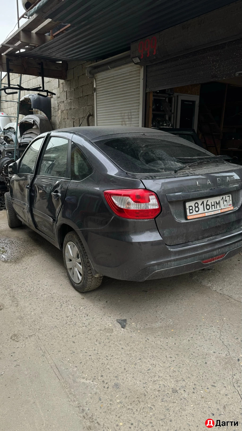 LADA (ВАЗ) Granta, 2020 года