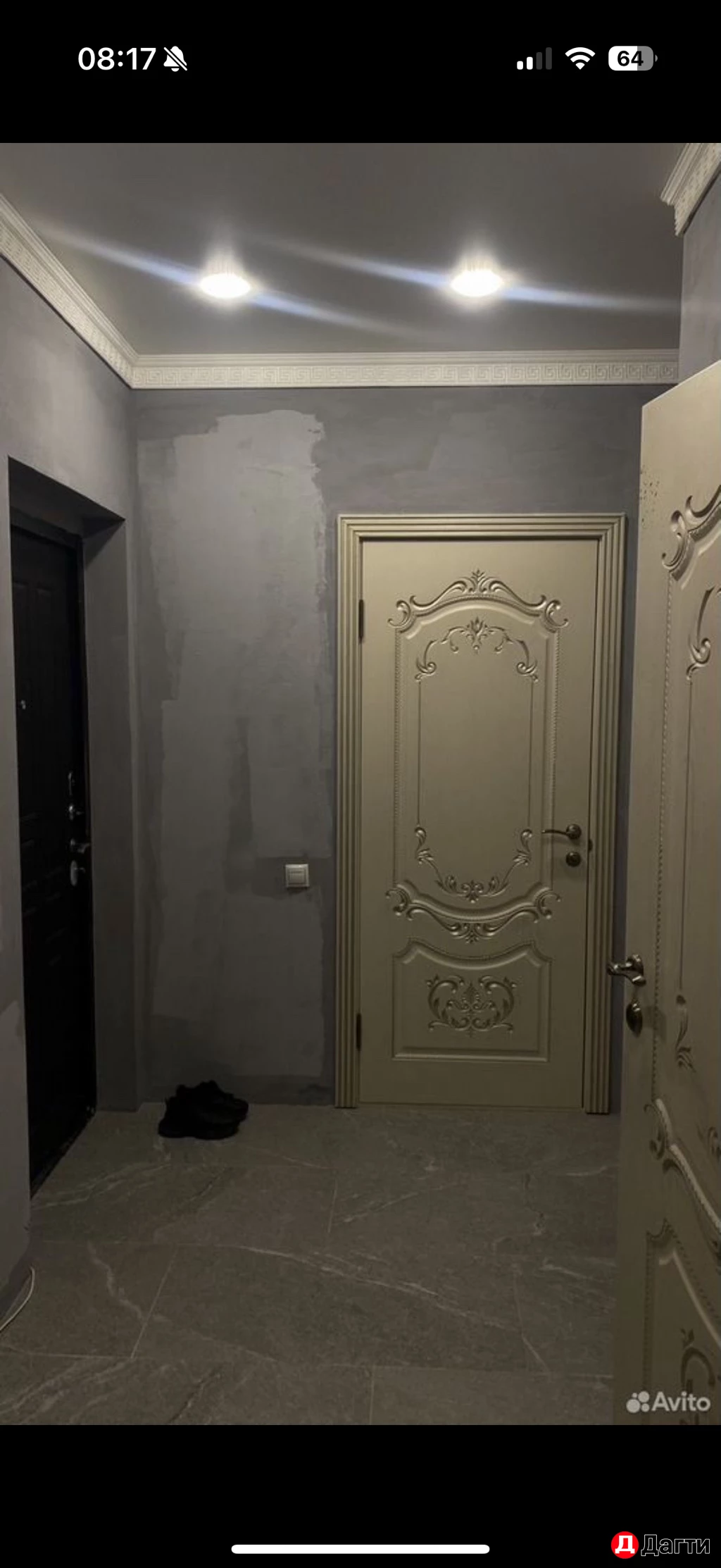 Квартира, 1 комната, 46 м², Собственник