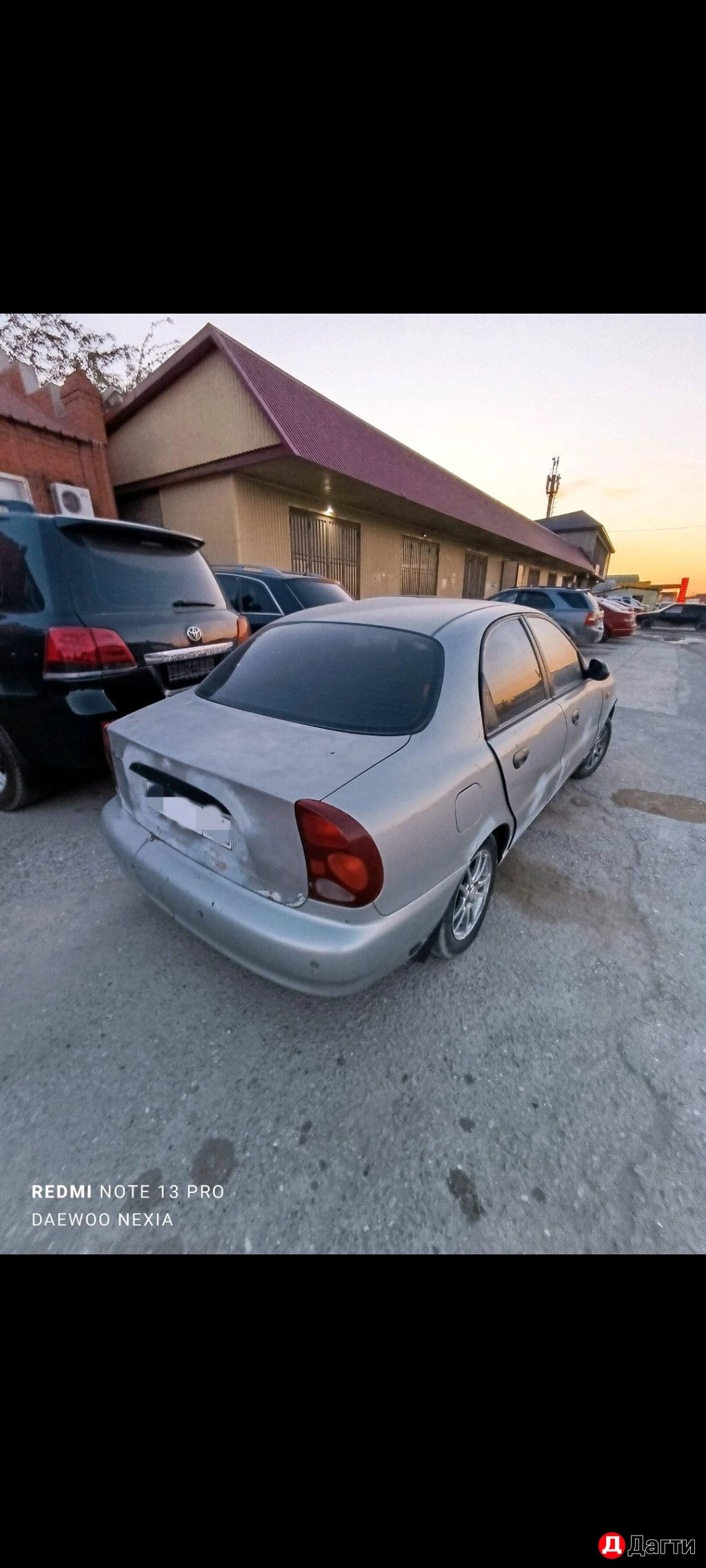 Запчасти для Шевроле Ланос