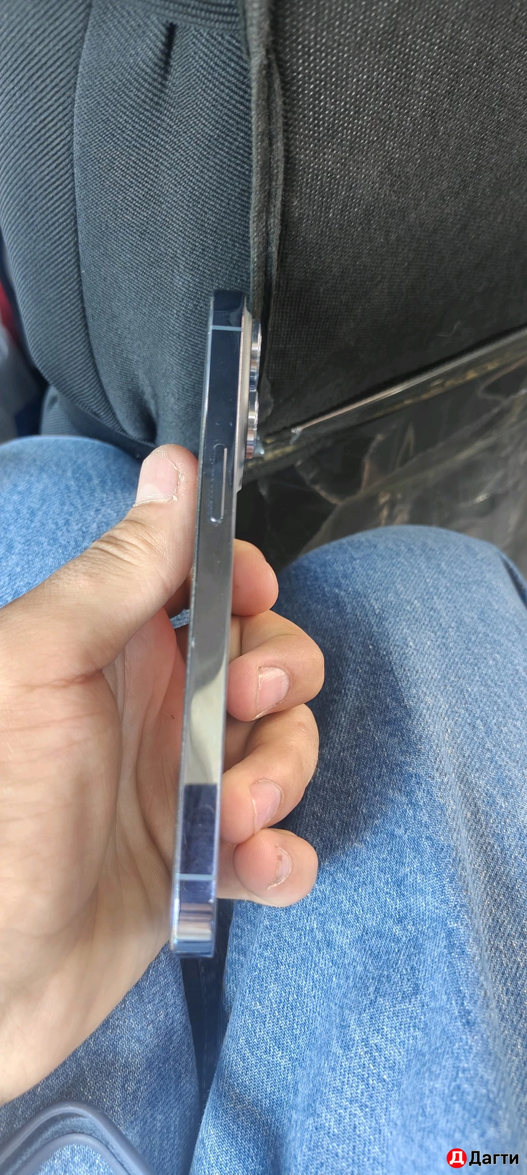 Айфон 13 про