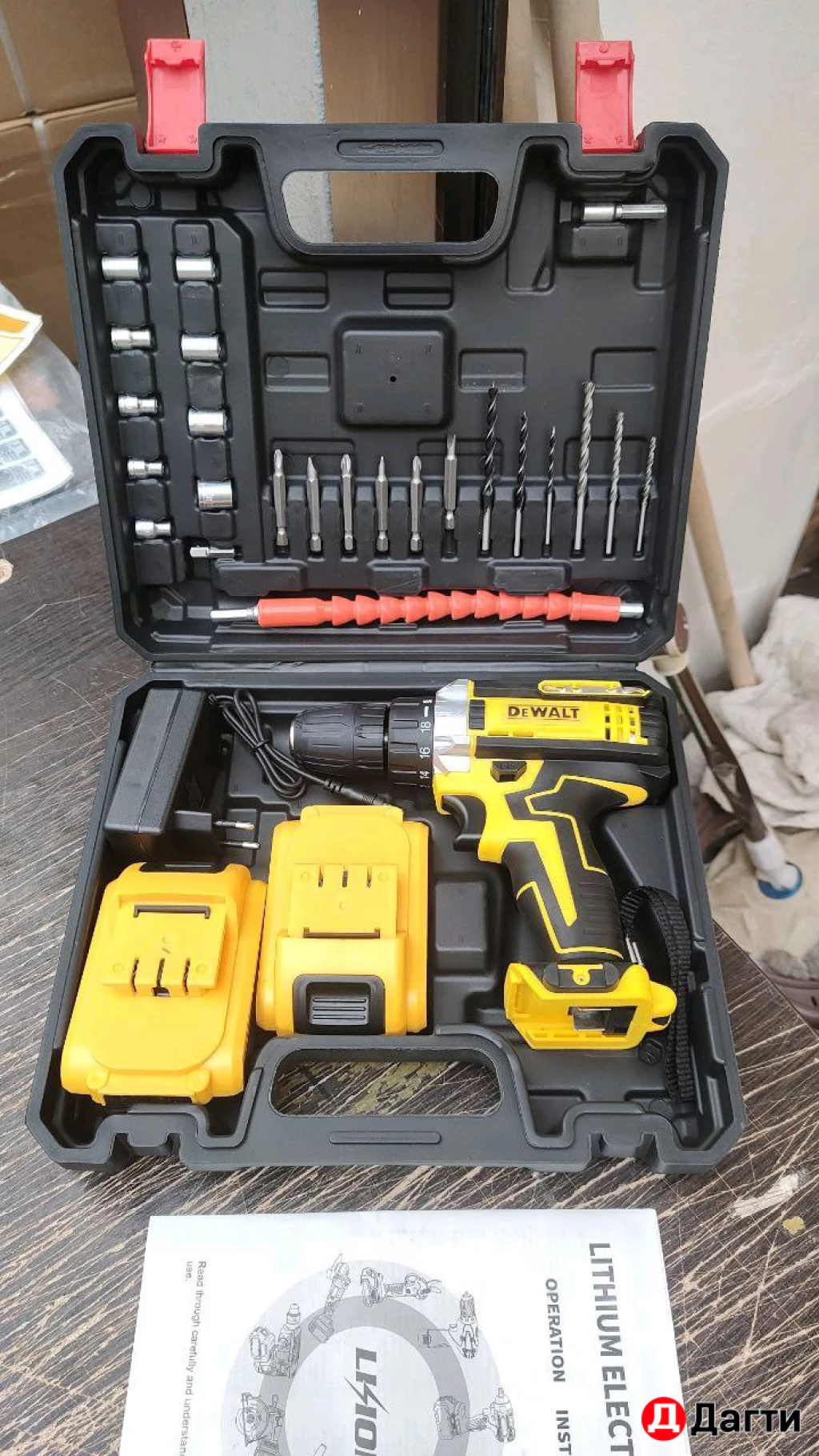 Дрели-шруповерты