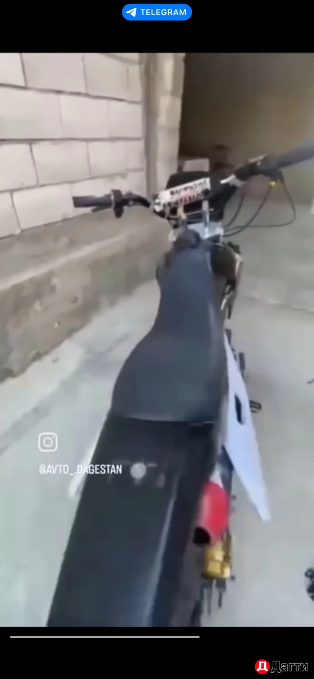 Пит байк 150’кб