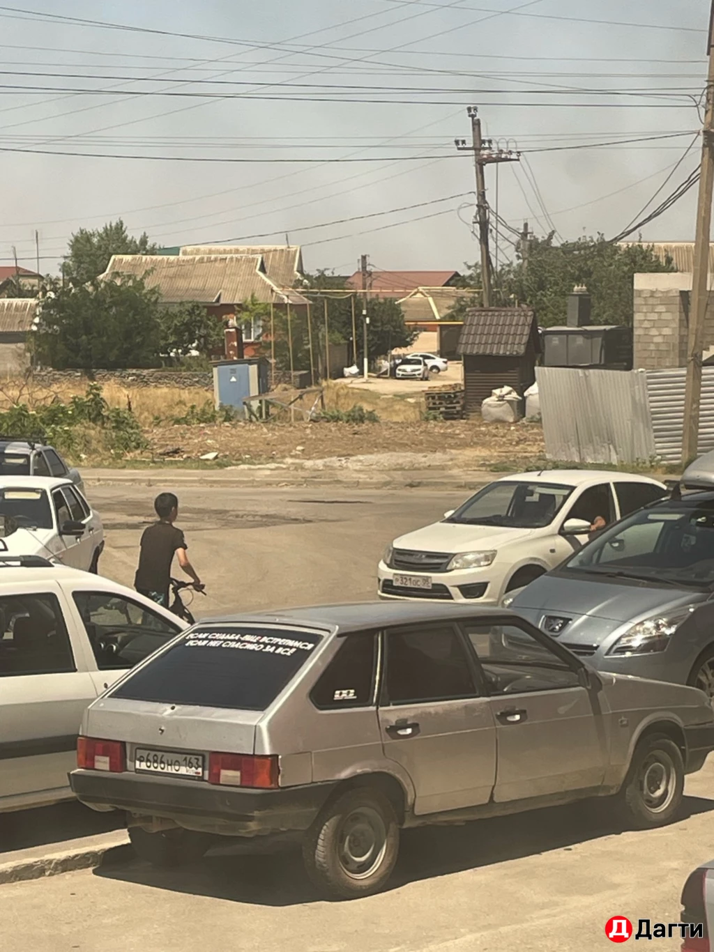 LADA (ВАЗ) 2109, 1998 года