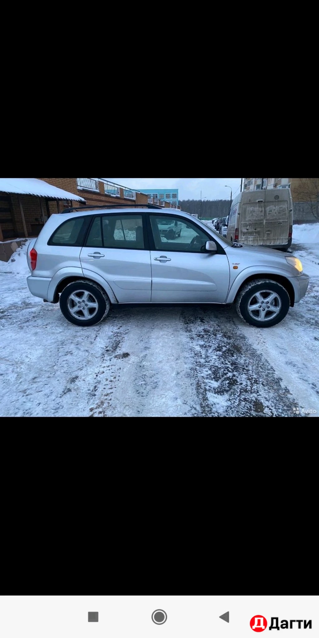 Toyota RAV4, 2002 года