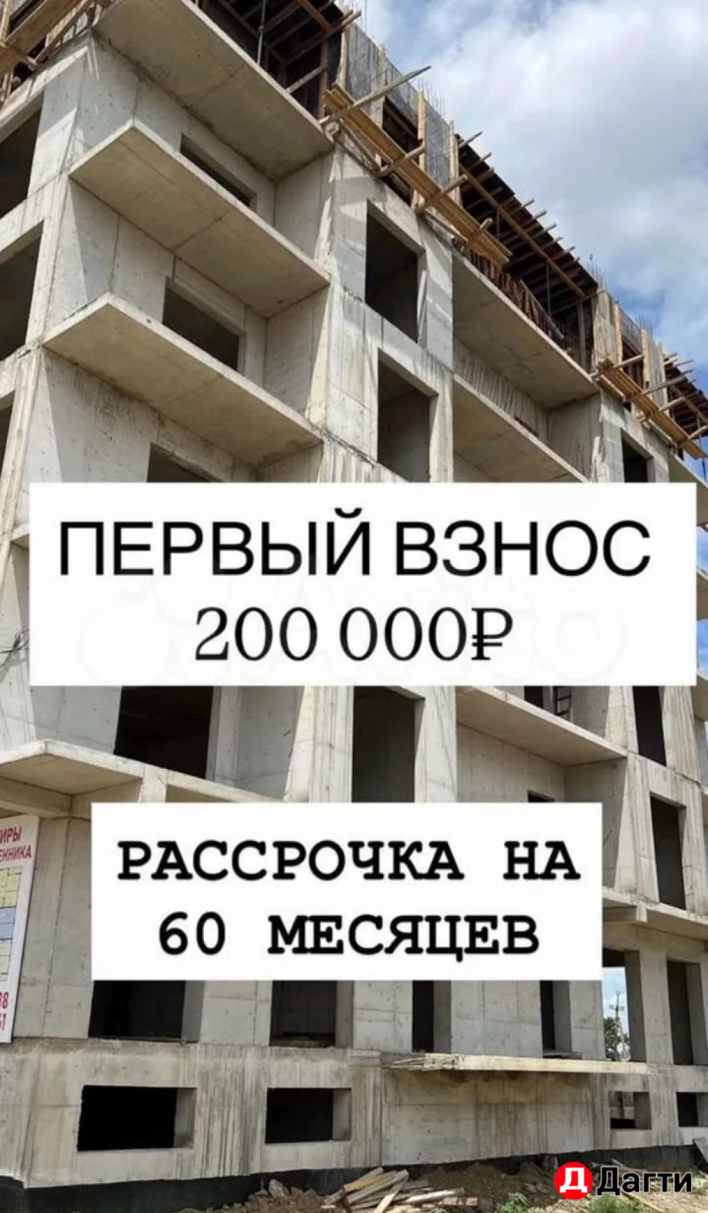 Квартира, Студия, 28 м², Собственник