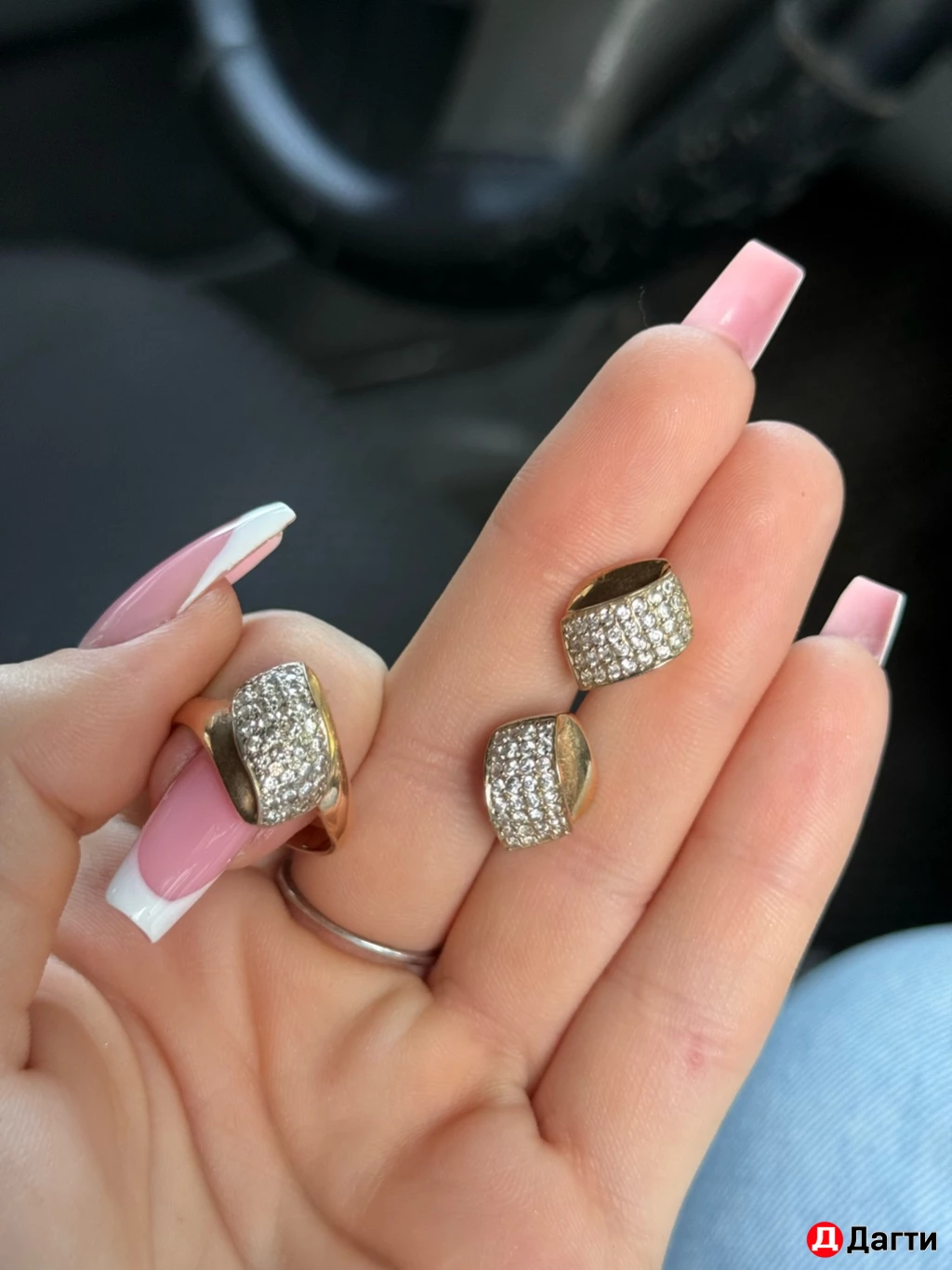 Кольцо и серьги