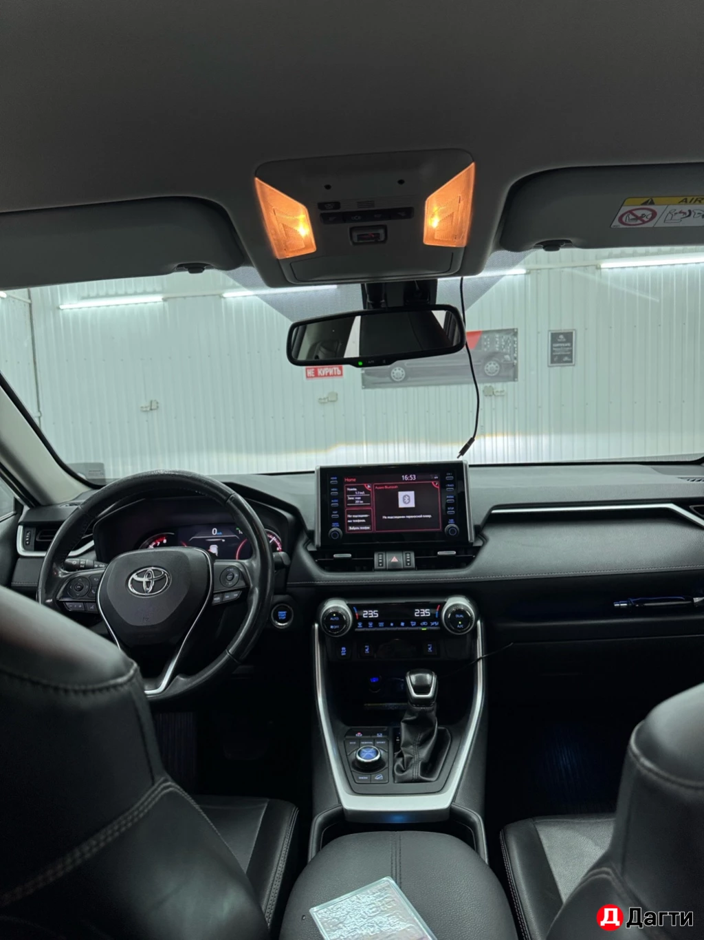 Toyota RAV4, 2020 года