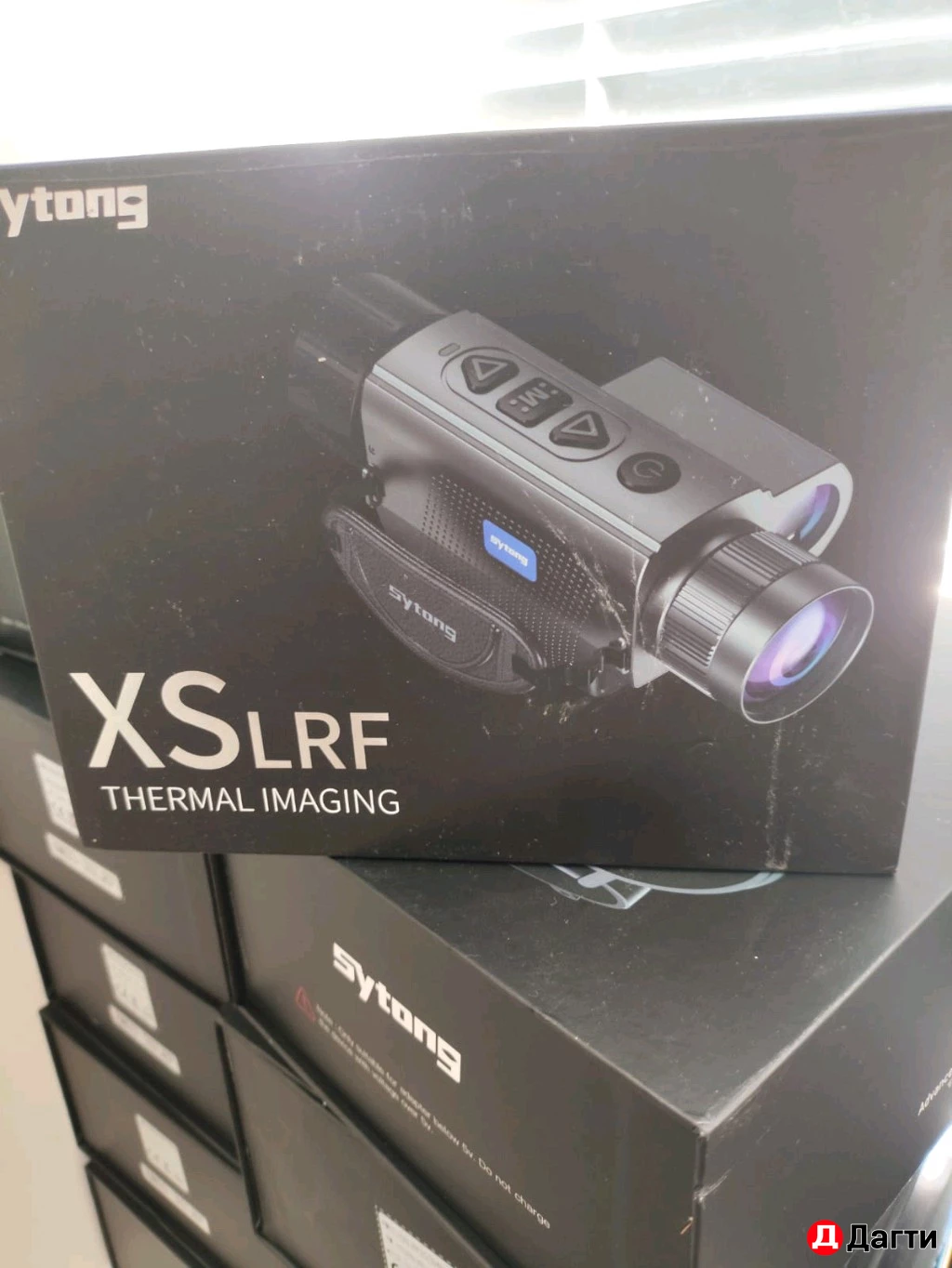 Тепловизионный прицел АМ 0335