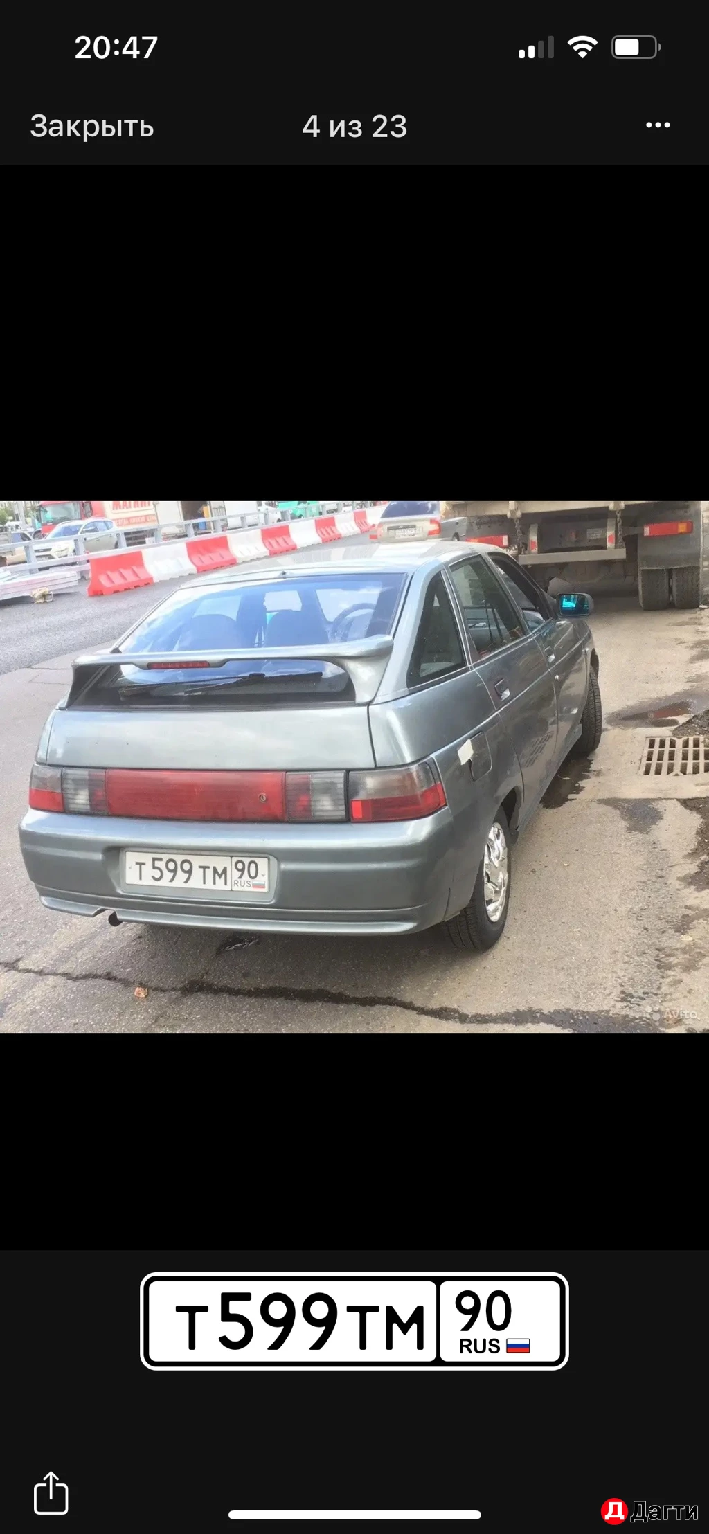 LADA (ВАЗ) 2112, 2006 года