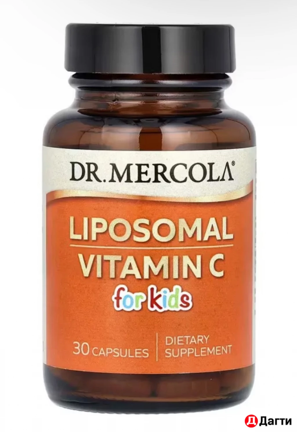 Витамины для детей