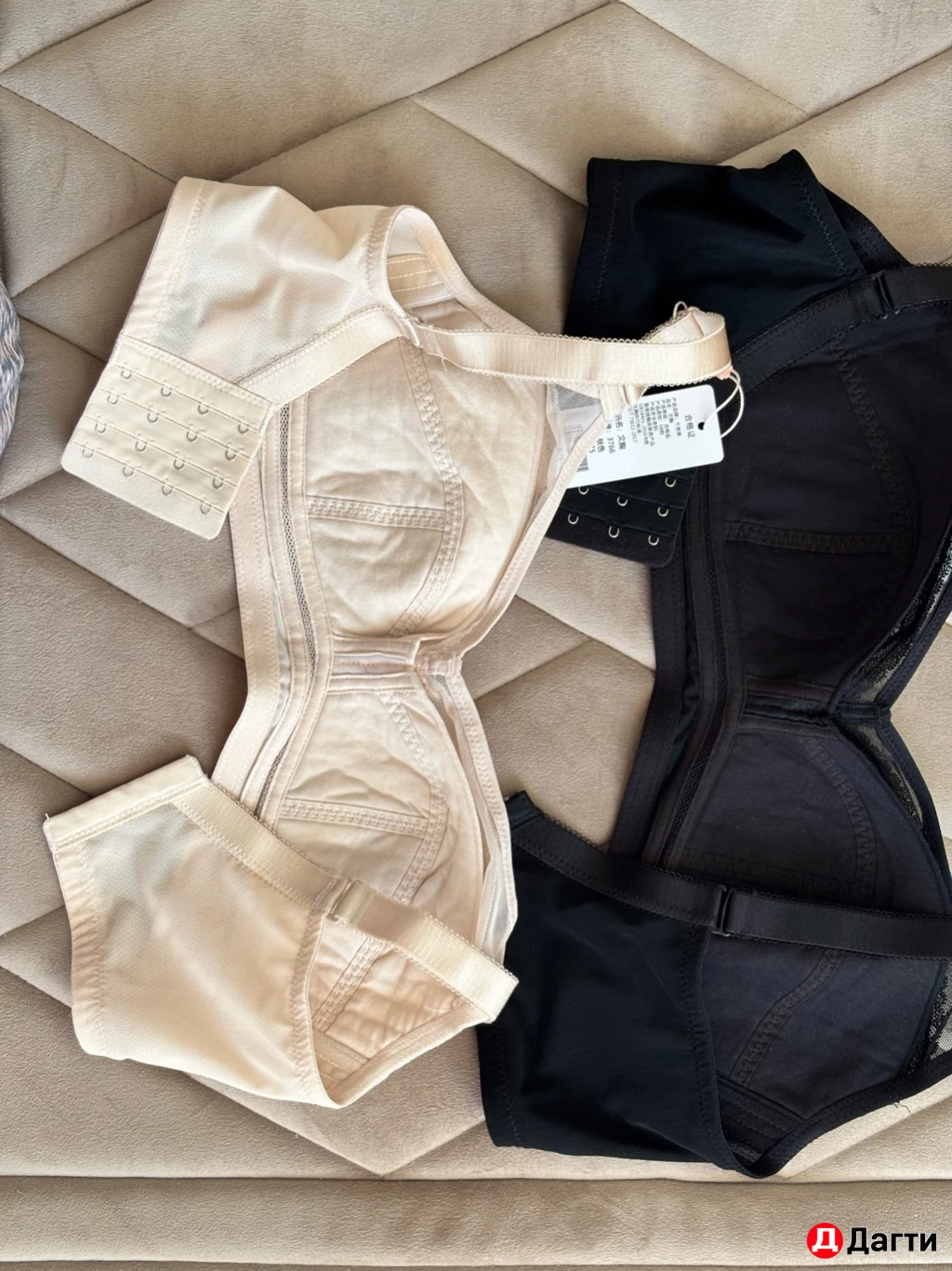 Бюстгальтер, женское нижнее белье