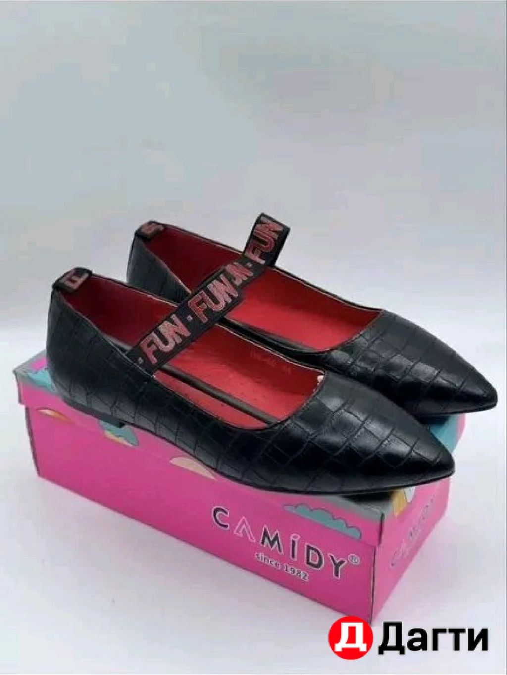 Балетки 36 размер экокожа