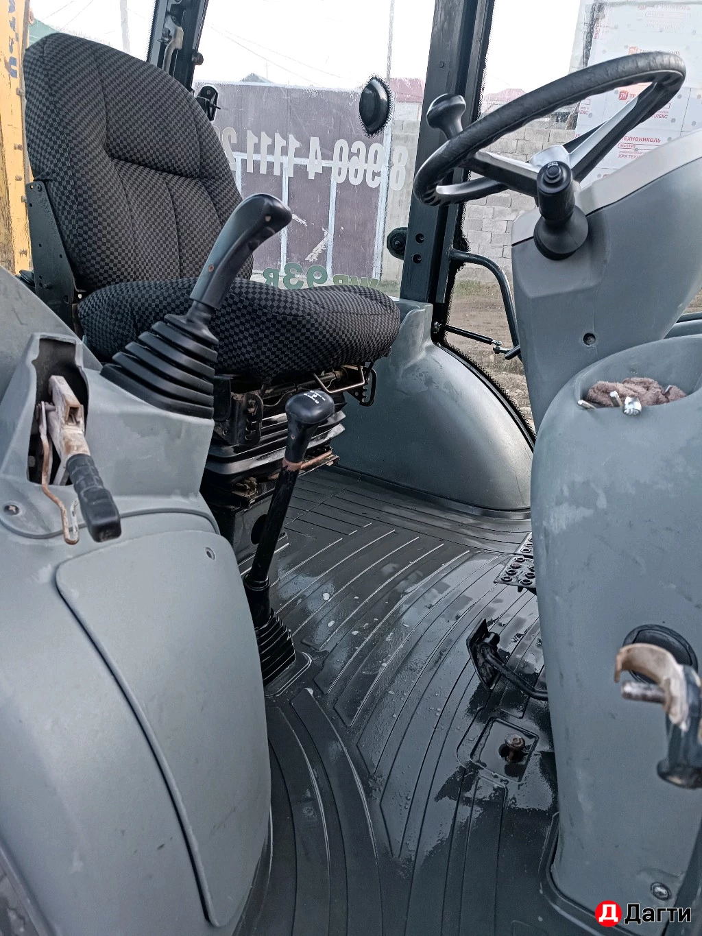 Экскаватор